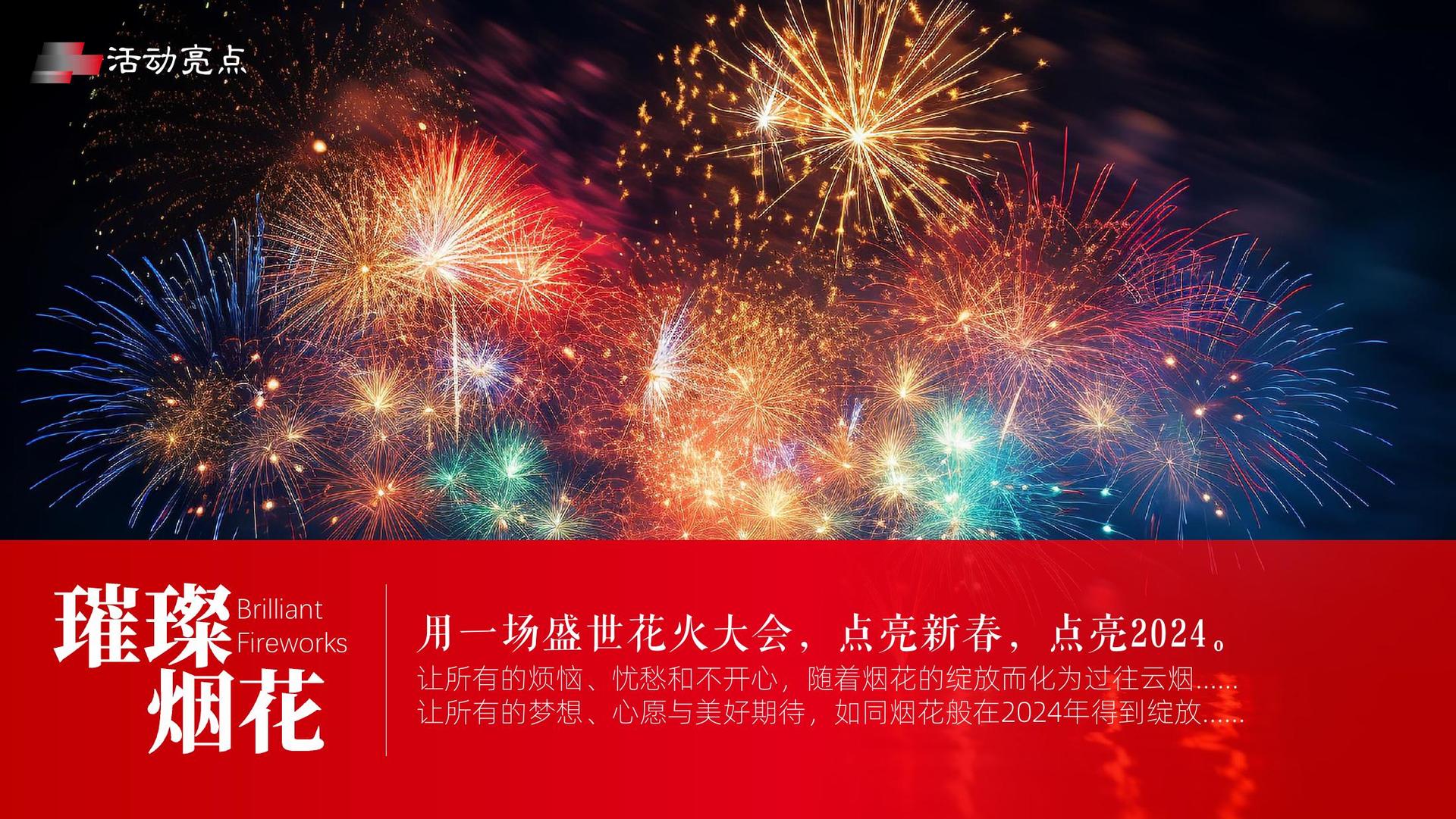 通成传媒平台举办文化与科技融合主题沙龙
